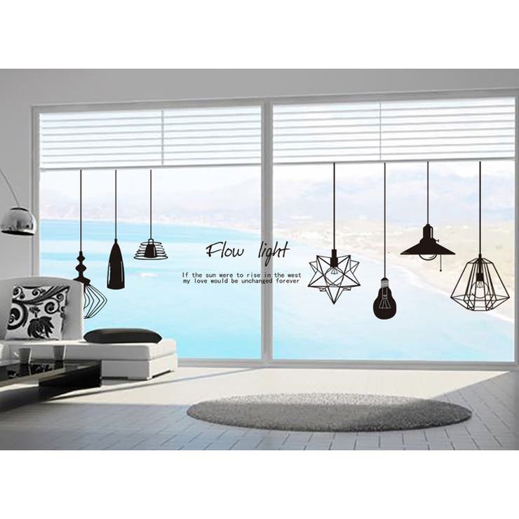 ウォールステッカー おしゃれ モノクロ | PlusNao | 詳細画像10 