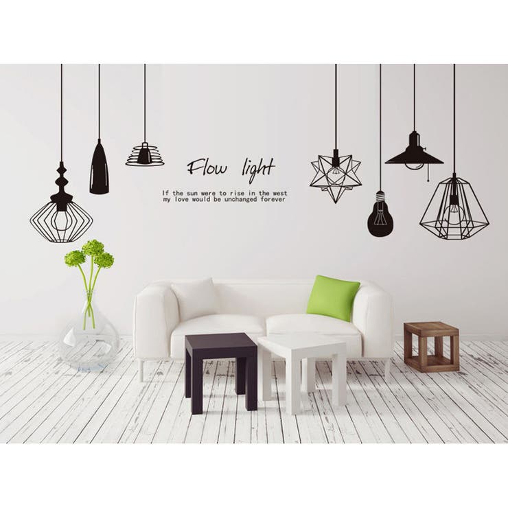 ウォールステッカー おしゃれ モノクロ | PlusNao | 詳細画像8 