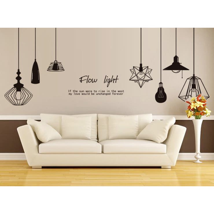 ウォールステッカー おしゃれ モノクロ | PlusNao | 詳細画像9 