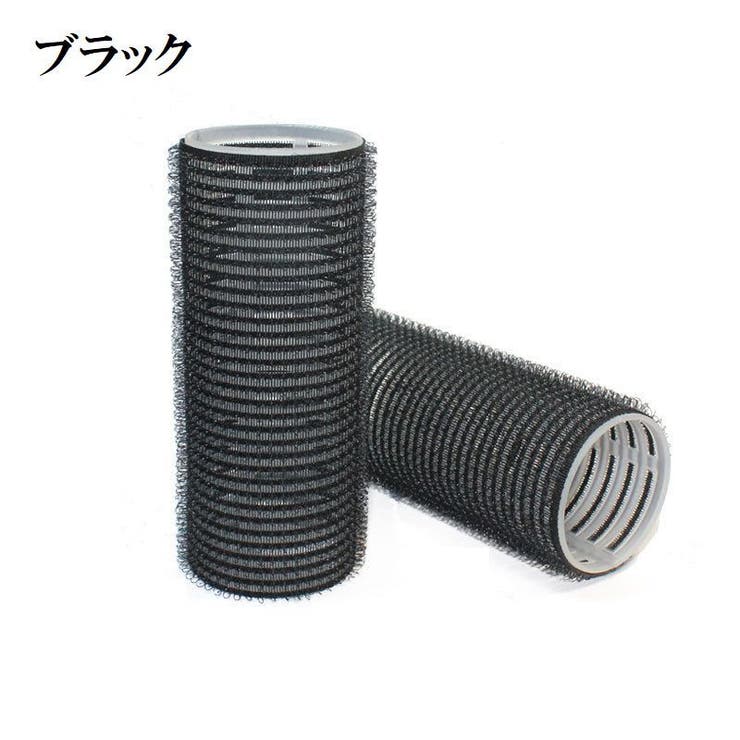 前髪カーラー ヘアカーラー レディース | PlusNao | 詳細画像12 