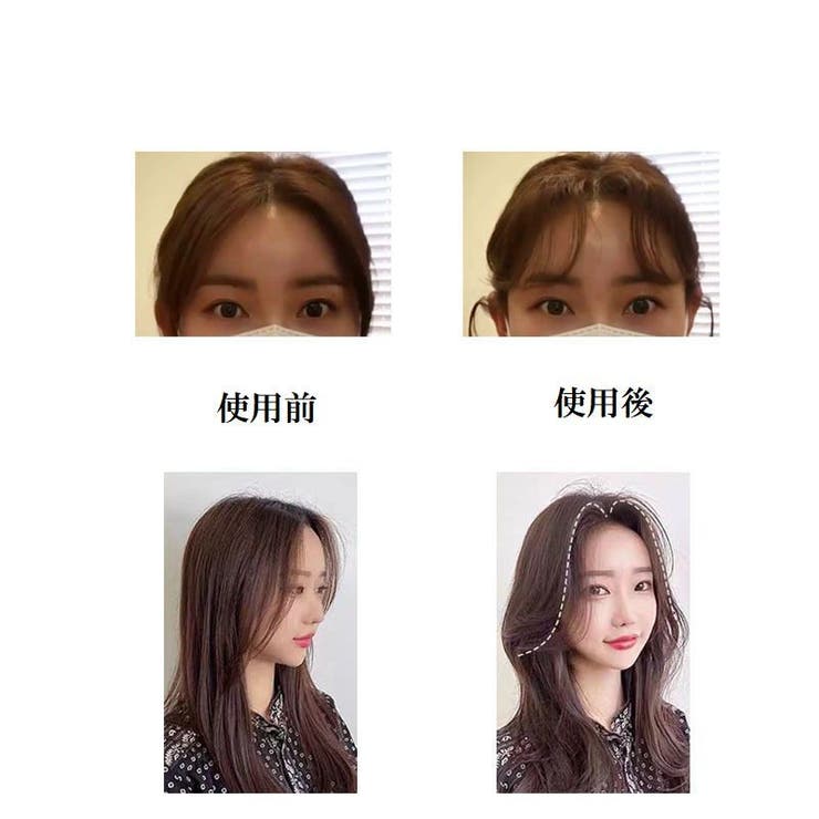 前髪カーラー ヘアカーラー レディース | PlusNao | 詳細画像8 