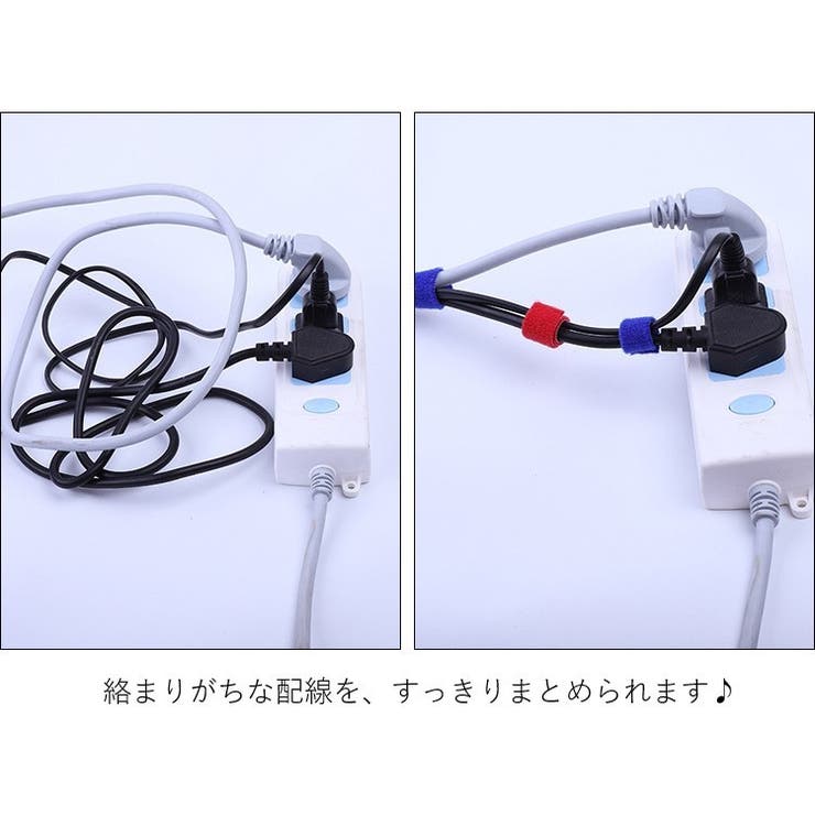 結束バンド ケーブルホルダー コードホルダー | PlusNao | 詳細画像5 