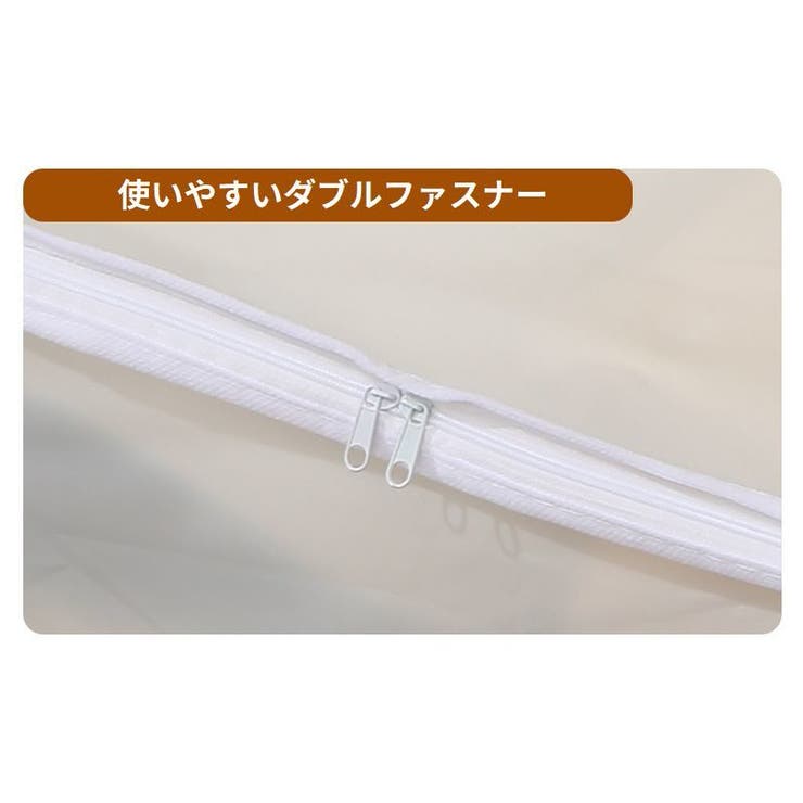 布団収納袋 防水 防塵 | PlusNao | 詳細画像10 