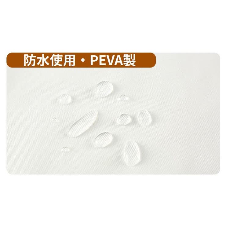 布団収納袋 防水 防塵 | PlusNao | 詳細画像12 