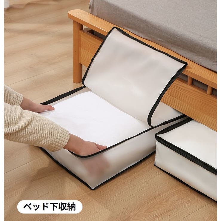 布団収納袋 防水 防塵 | PlusNao | 詳細画像6 