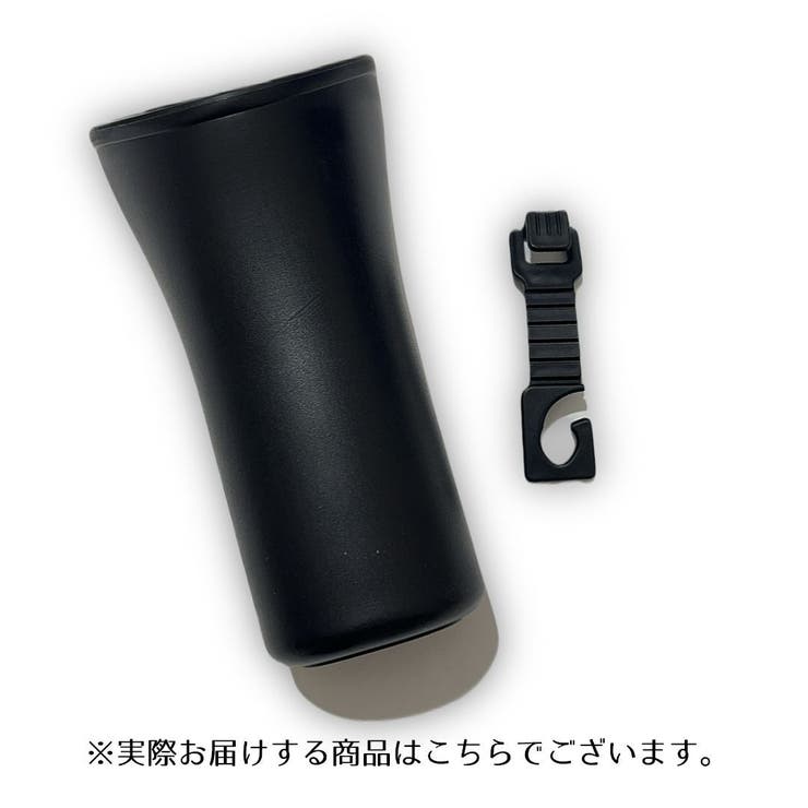 車内収納用品 車内傘ホルダー 傘入れ | PlusNao | 詳細画像10 