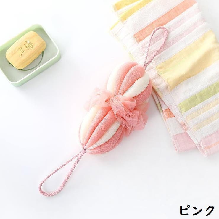 あかすり 垢すり ボディタオル | PlusNao | 詳細画像10 