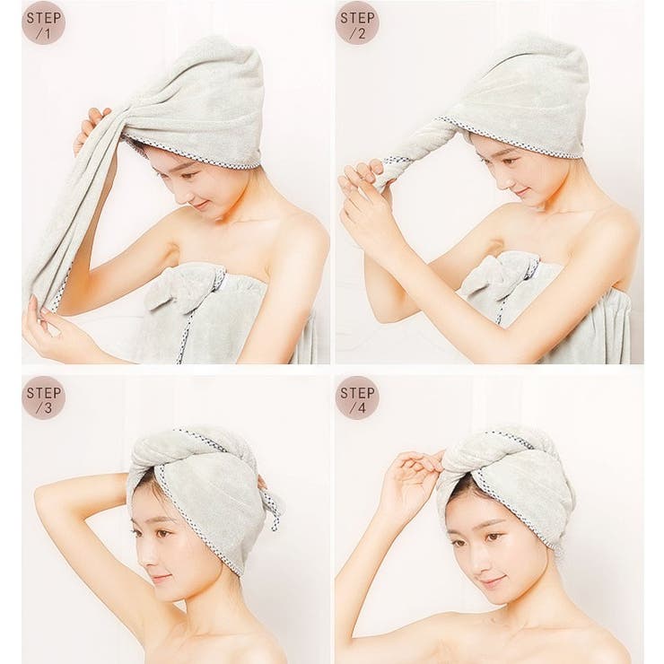 ヘアドライタオル タオルキャップ バス用品 | PlusNao | 詳細画像10 