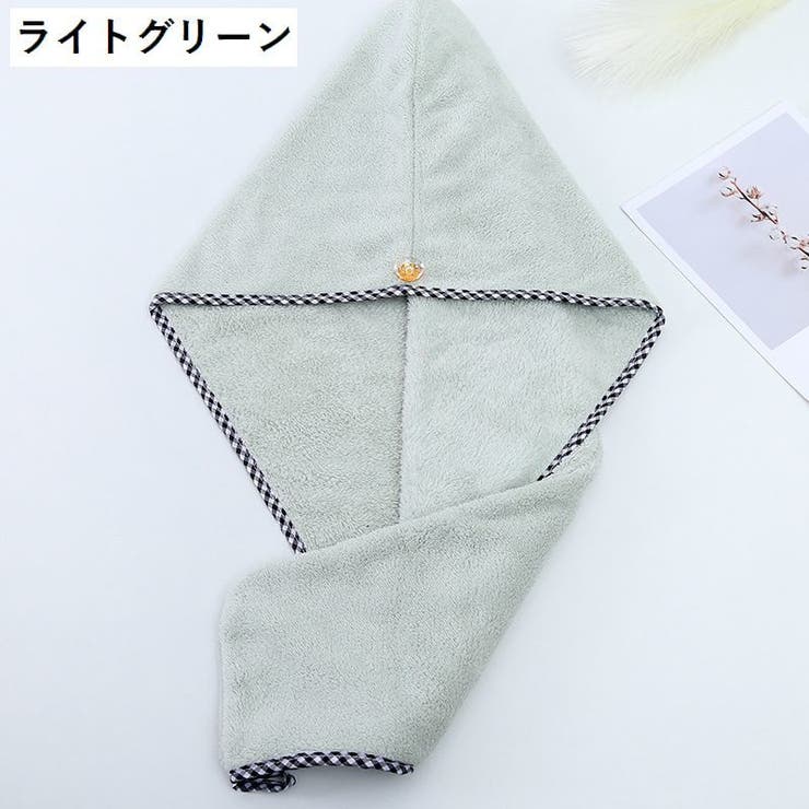 ヘアドライタオル タオルキャップ バス用品 | PlusNao | 詳細画像16 