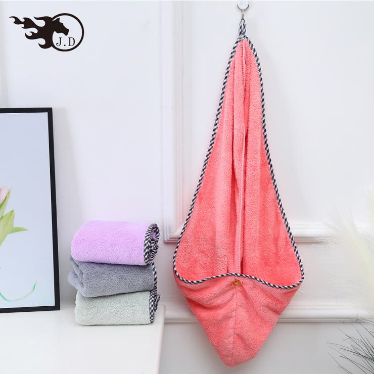 ヘアドライタオル タオルキャップ バス用品 | PlusNao | 詳細画像6 