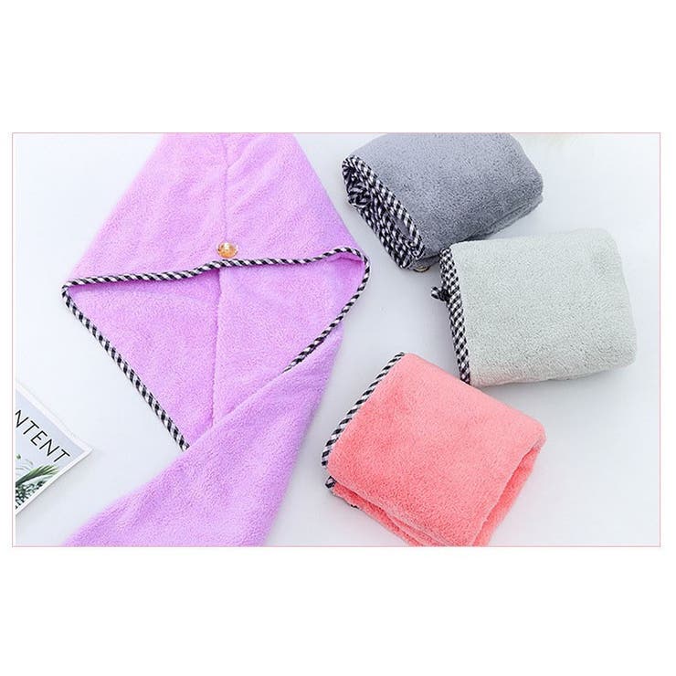 ヘアドライタオル タオルキャップ バス用品 | PlusNao | 詳細画像7 