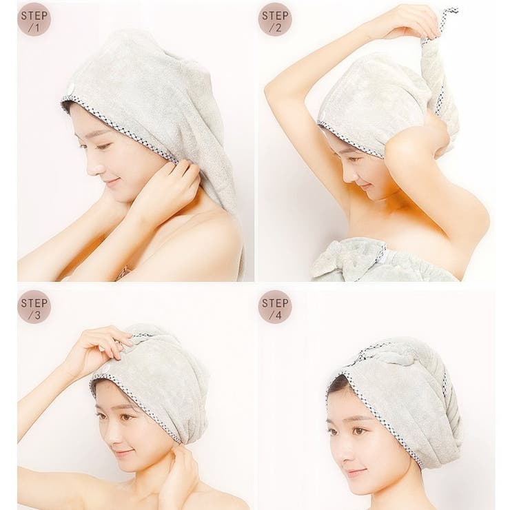 ヘアドライタオル タオルキャップ バス用品 | PlusNao | 詳細画像9 