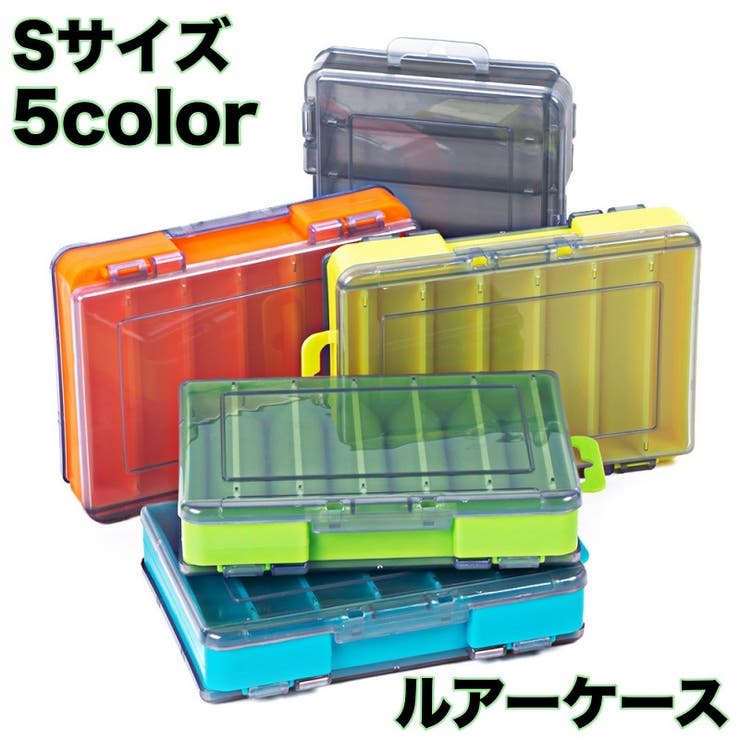 ルアーケース フライケース Sサイズ | PlusNao | 詳細画像1 