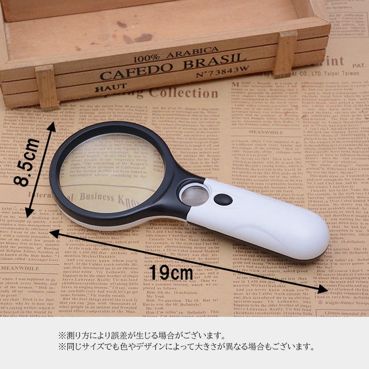 ルーペ 拡大鏡 虫眼鏡 | PlusNao | 詳細画像19 