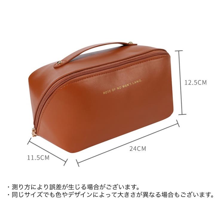 化粧ポーチ コスメバッグ メイクポーチ | PlusNao | 詳細画像20 