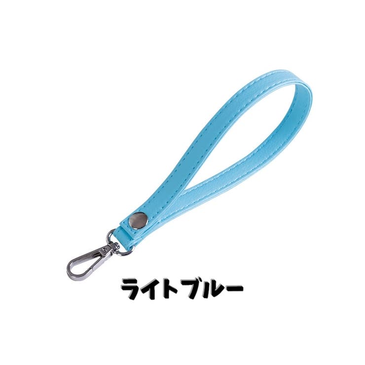 ハンドストラップ バックストラップ リストストラップ | PlusNao | 詳細画像14 