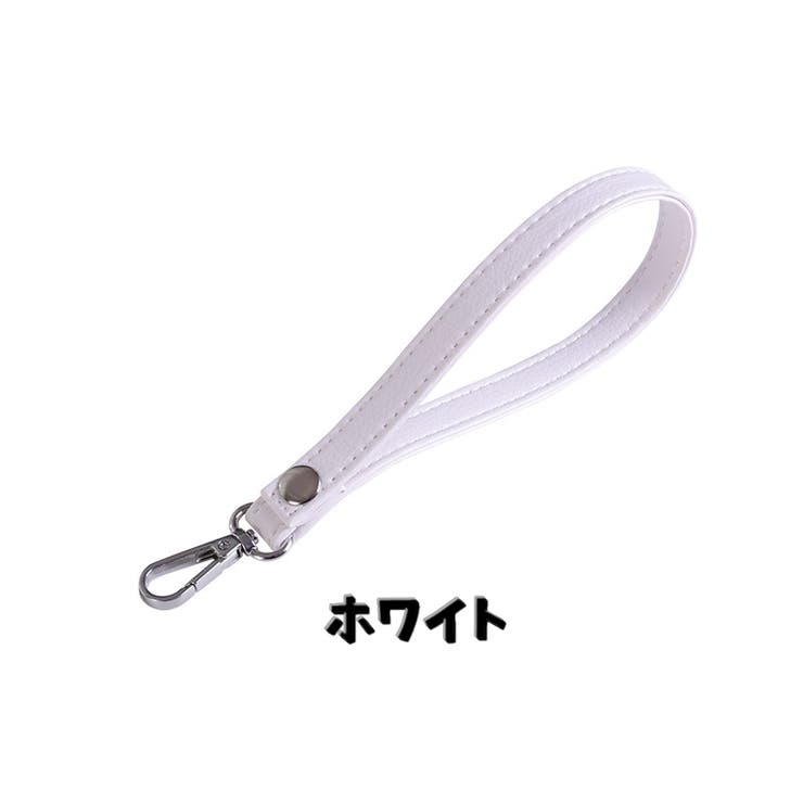 ハンドストラップ バックストラップ リストストラップ | PlusNao | 詳細画像16 