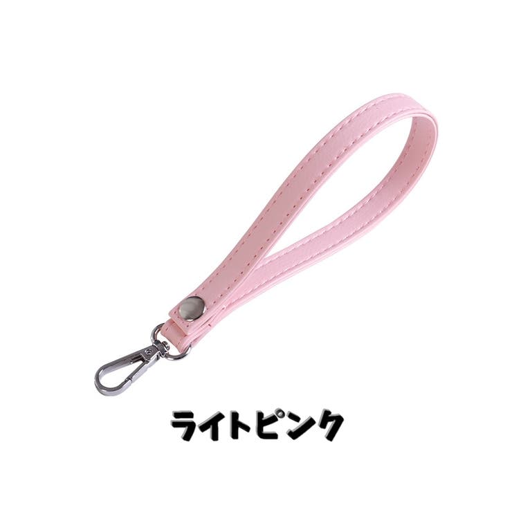 ハンドストラップ バックストラップ リストストラップ | PlusNao | 詳細画像2 