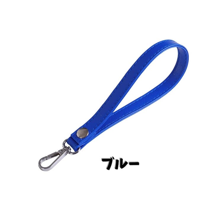 ハンドストラップ バックストラップ リストストラップ | PlusNao | 詳細画像4 