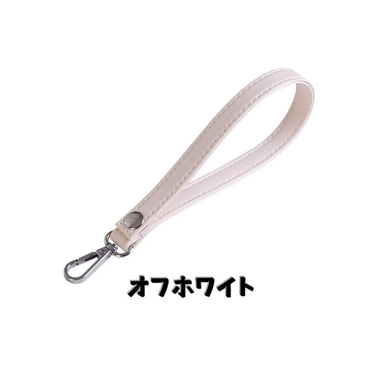 ハンドストラップ バックストラップ リストストラップ | PlusNao | 詳細画像9 