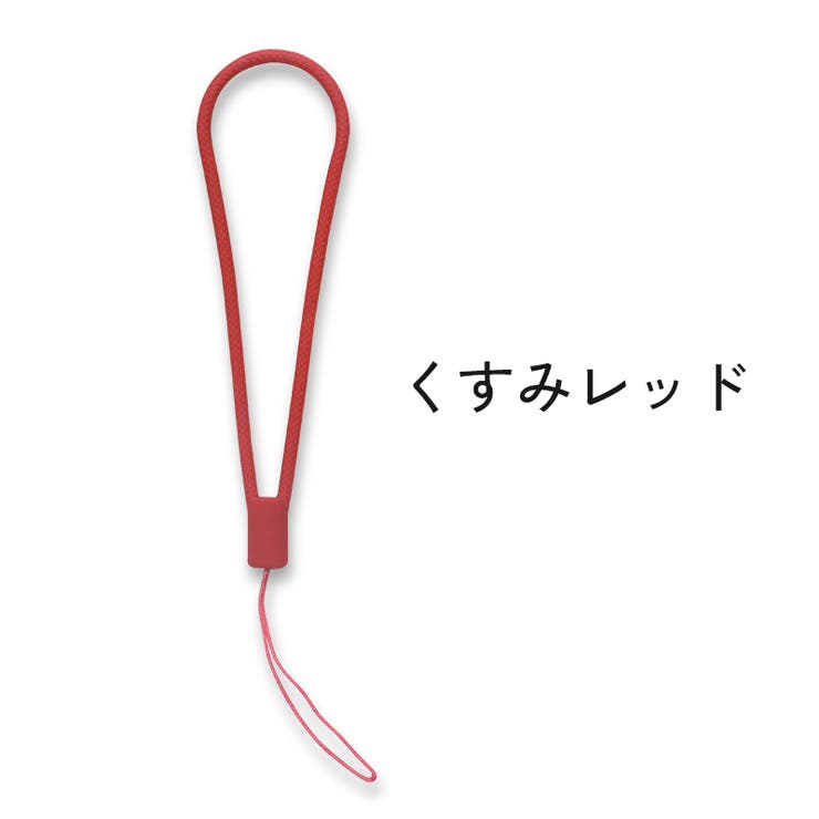 ハンドストラップ スマホストラップ アクセサリー | PlusNao | 詳細画像10 