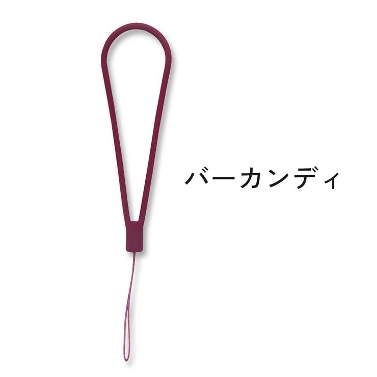 ハンドストラップ スマホストラップ アクセサリー | PlusNao | 詳細画像12 