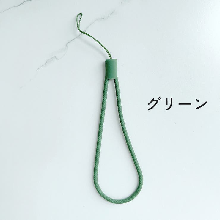 ハンドストラップ スマホストラップ アクセサリー | PlusNao | 詳細画像18 