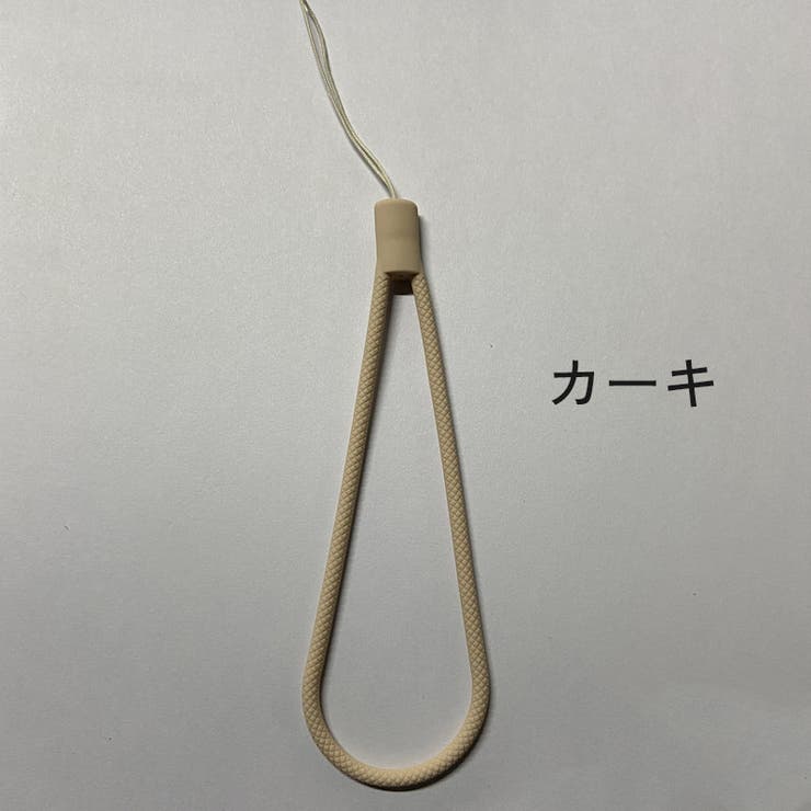 ハンドストラップ スマホストラップ アクセサリー | PlusNao | 詳細画像19 