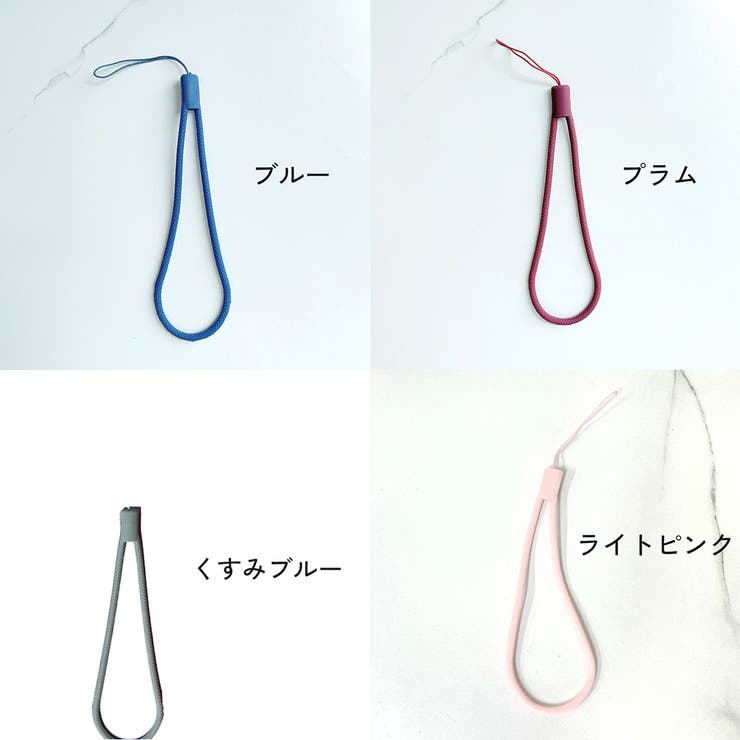 ハンドストラップ スマホストラップ アクセサリー | PlusNao | 詳細画像20 