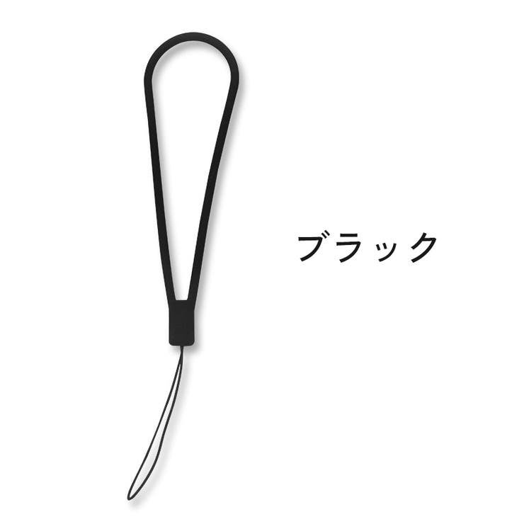 ハンドストラップ スマホストラップ アクセサリー | PlusNao | 詳細画像11 