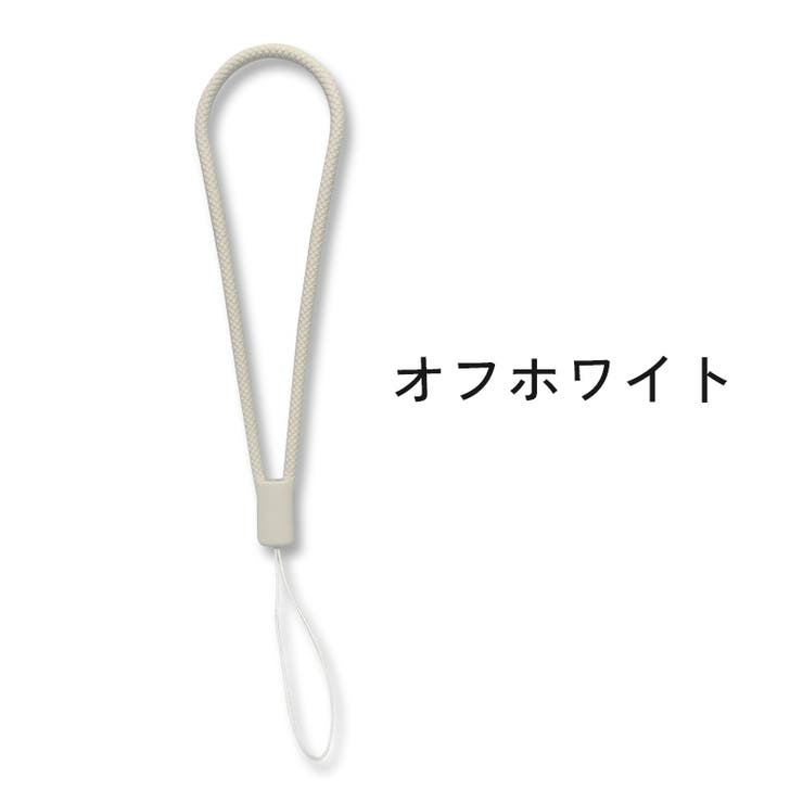 ハンドストラップ スマホストラップ アクセサリー | PlusNao | 詳細画像12 
