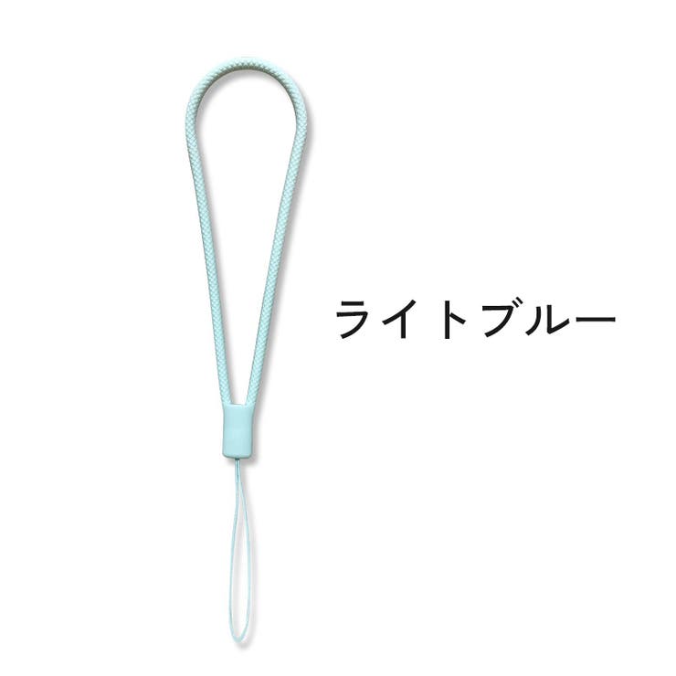 ハンドストラップ スマホストラップ アクセサリー | PlusNao | 詳細画像13 