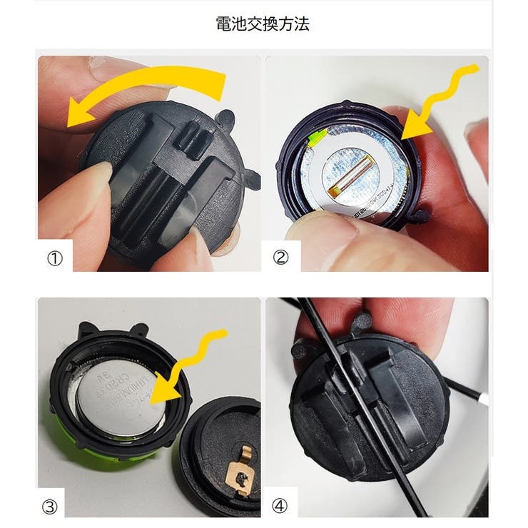 自転車用ライト スポークライト ホイール用ライト | PlusNao | 詳細画像11 