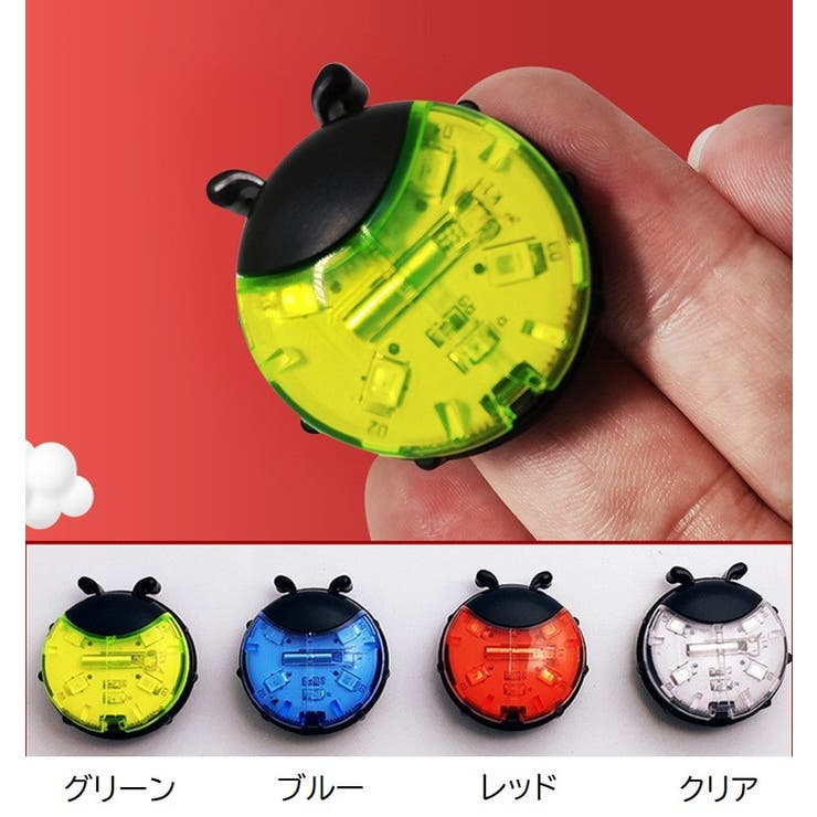 自転車用ライト スポークライト ホイール用ライト | PlusNao | 詳細画像12 