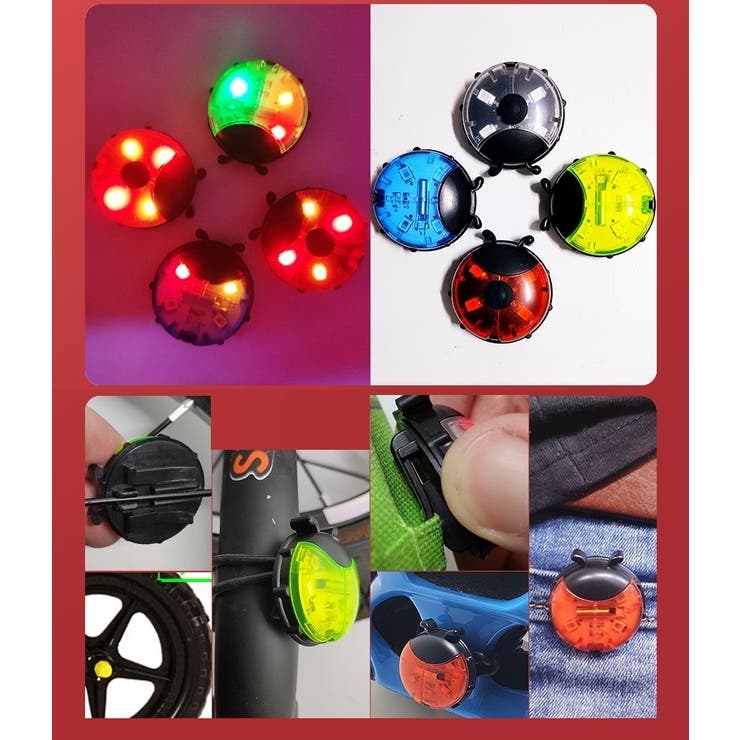 自転車用ライト スポークライト ホイール用ライト | PlusNao | 詳細画像5 