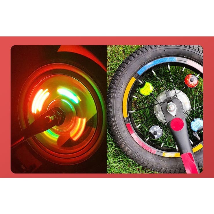 自転車用ライト スポークライト ホイール用ライト[品番