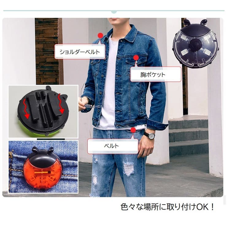 自転車用ライト スポークライト ホイール用ライト | PlusNao | 詳細画像8 