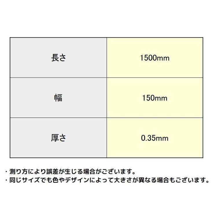 トレーニングチューブ エクササイズバンド ゴムバンド | PlusNao | 詳細画像20 