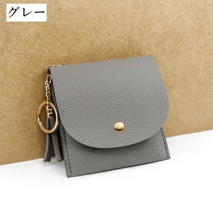 コインケース 小銭入れ レザー調 | PlusNao | 詳細画像13 