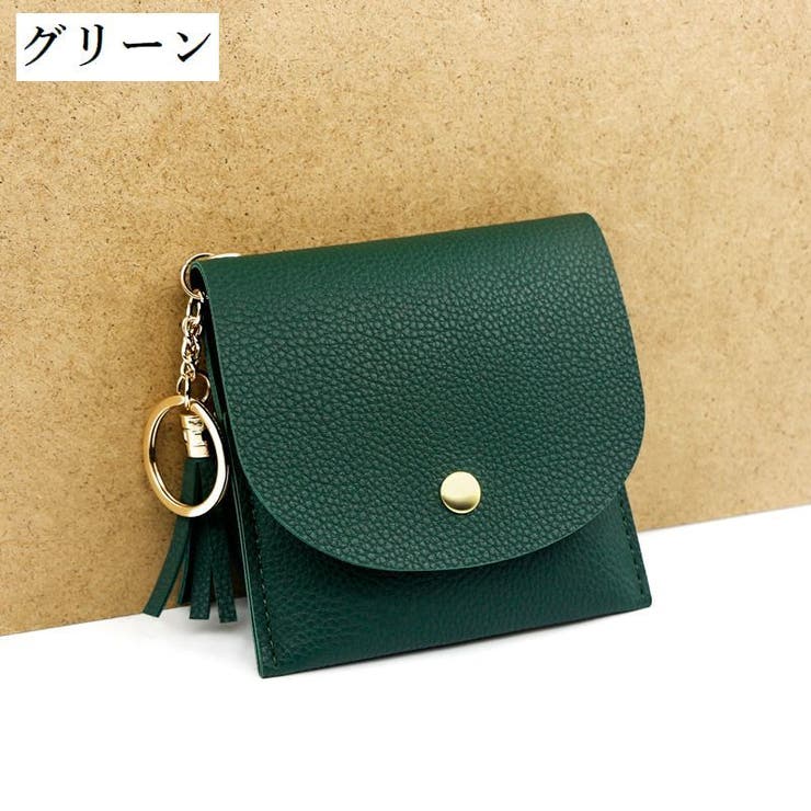 コインケース 小銭入れ レザー調 | PlusNao | 詳細画像14 