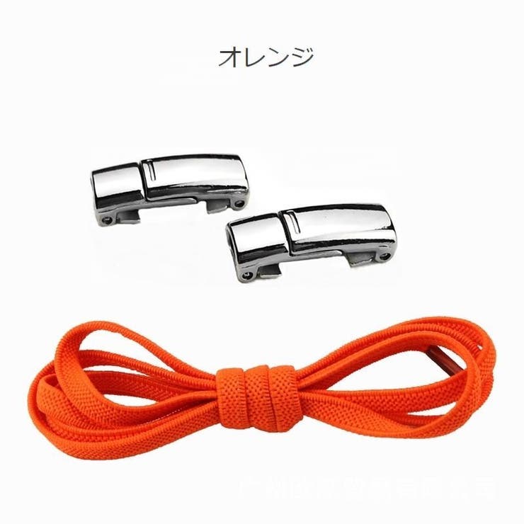 靴紐 結ばない くつひも | PlusNao | 詳細画像10 