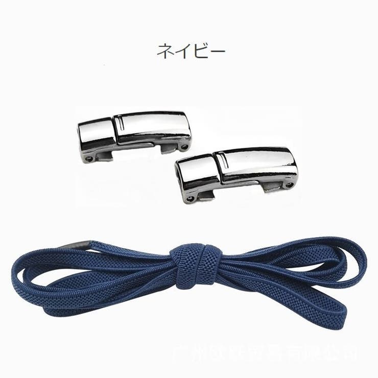 靴紐 結ばない くつひも | PlusNao | 詳細画像17 