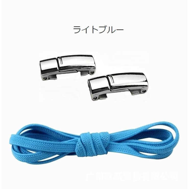 靴紐 結ばない くつひも | PlusNao | 詳細画像18 