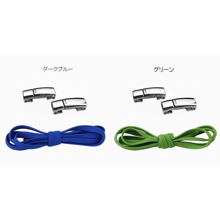 靴紐 結ばない くつひも | PlusNao | 詳細画像19 