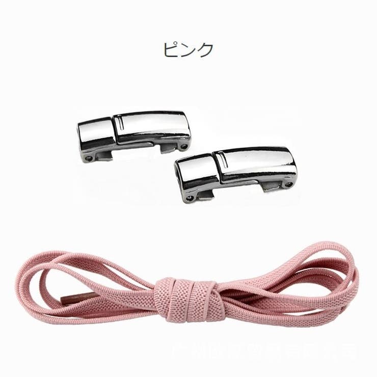 靴紐 結ばない くつひも | PlusNao | 詳細画像8 