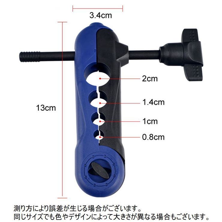 ラインワインダー ラインスプーラー 釣り糸巻き | PlusNao | 詳細画像12 