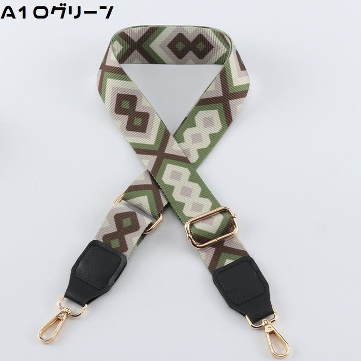 ショルダーベルト ショルダーストラップ 肩紐 | PlusNao | 詳細画像11 