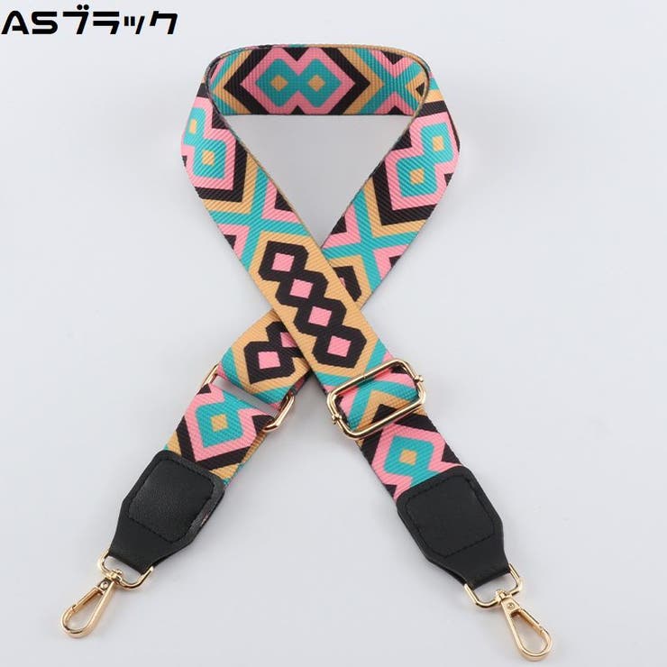 ショルダーベルト ショルダーストラップ 肩紐 | PlusNao | 詳細画像6 