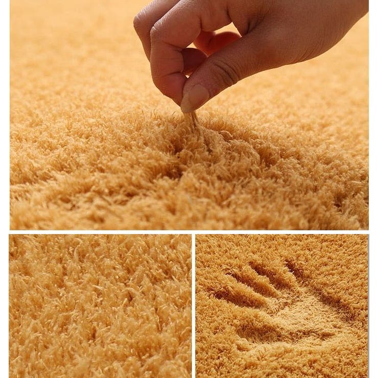 ラグマット センターラグ 円形 | PlusNao | 詳細画像10 