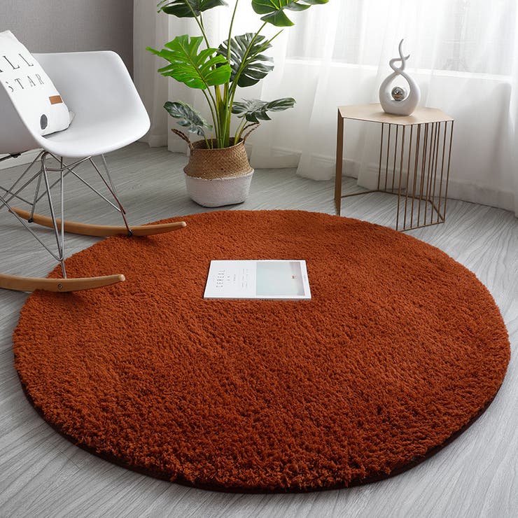 ラグマット センターラグ 円形 | PlusNao | 詳細画像4 